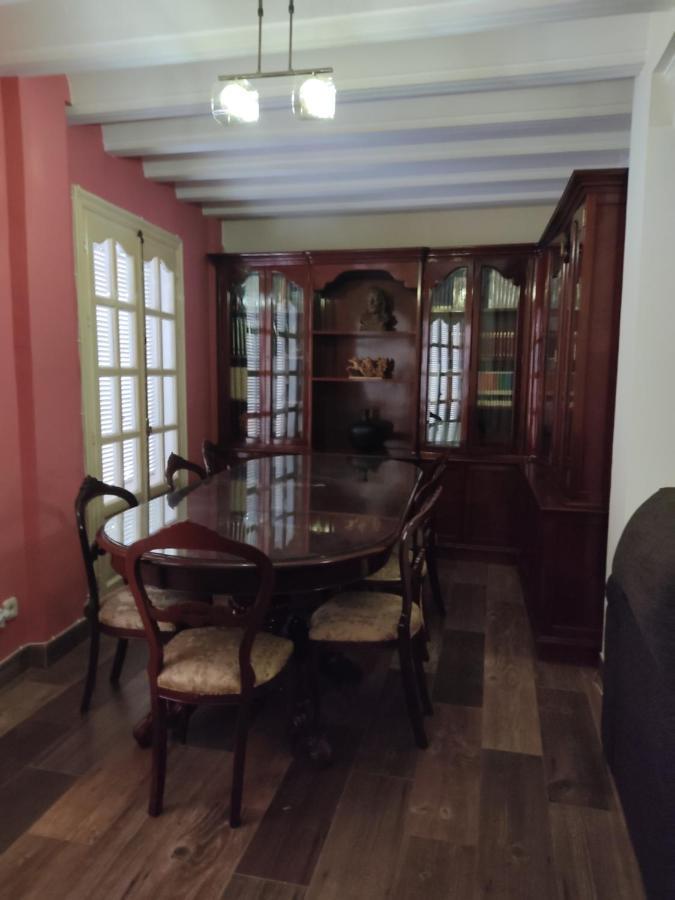 Holiday home Casa Hormaza
