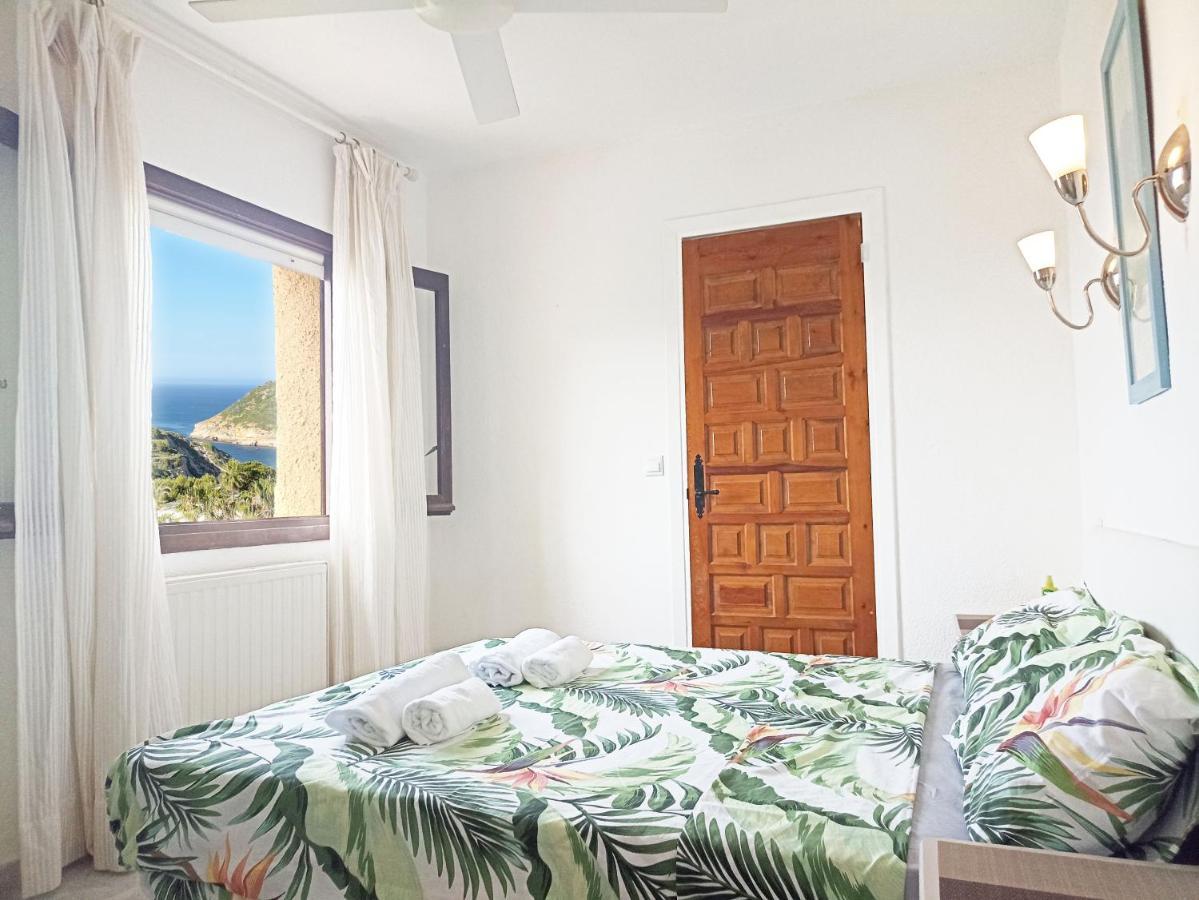 Balcon Al Mar Guest house *