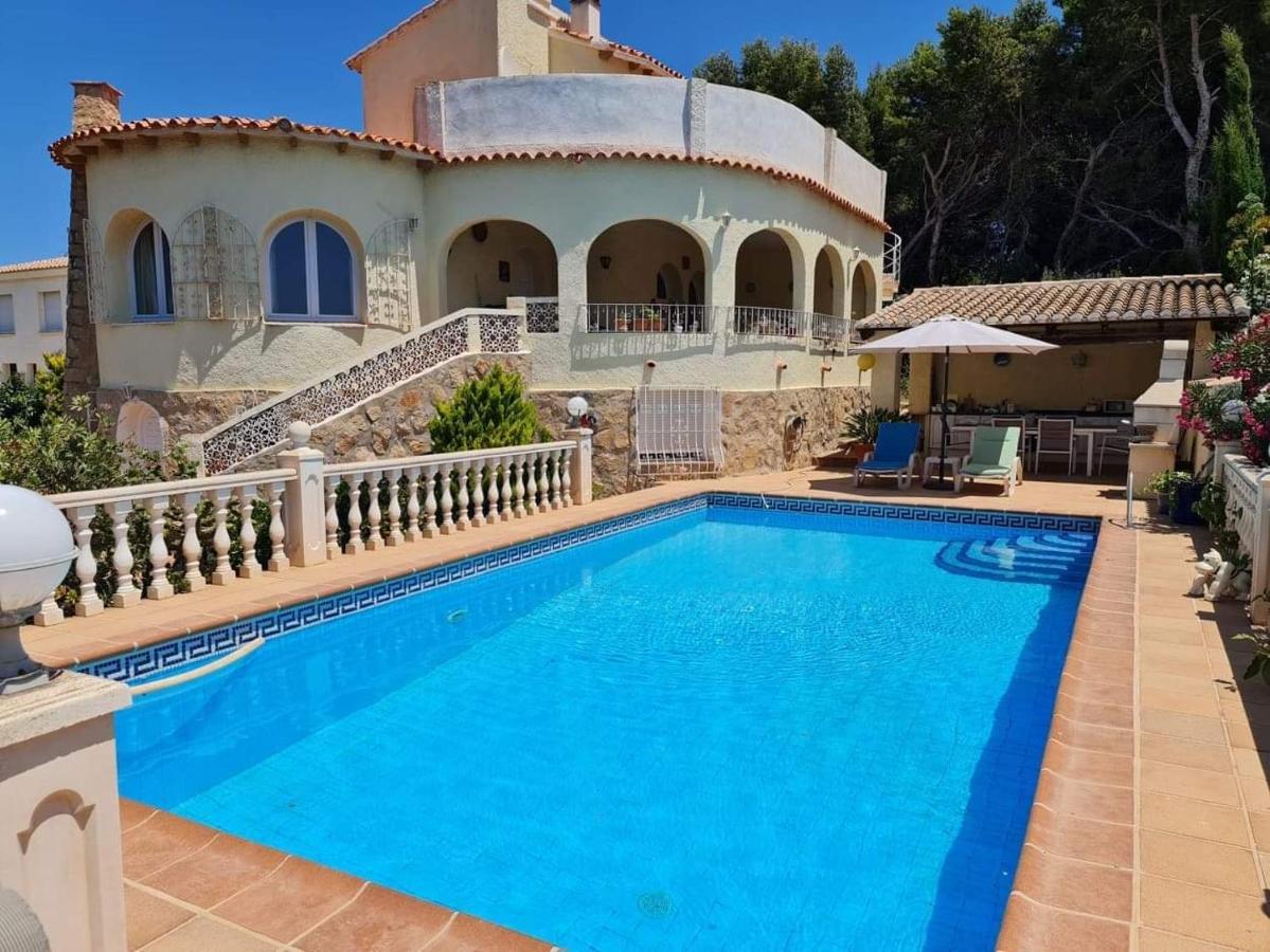 Apartamento Casa Malika