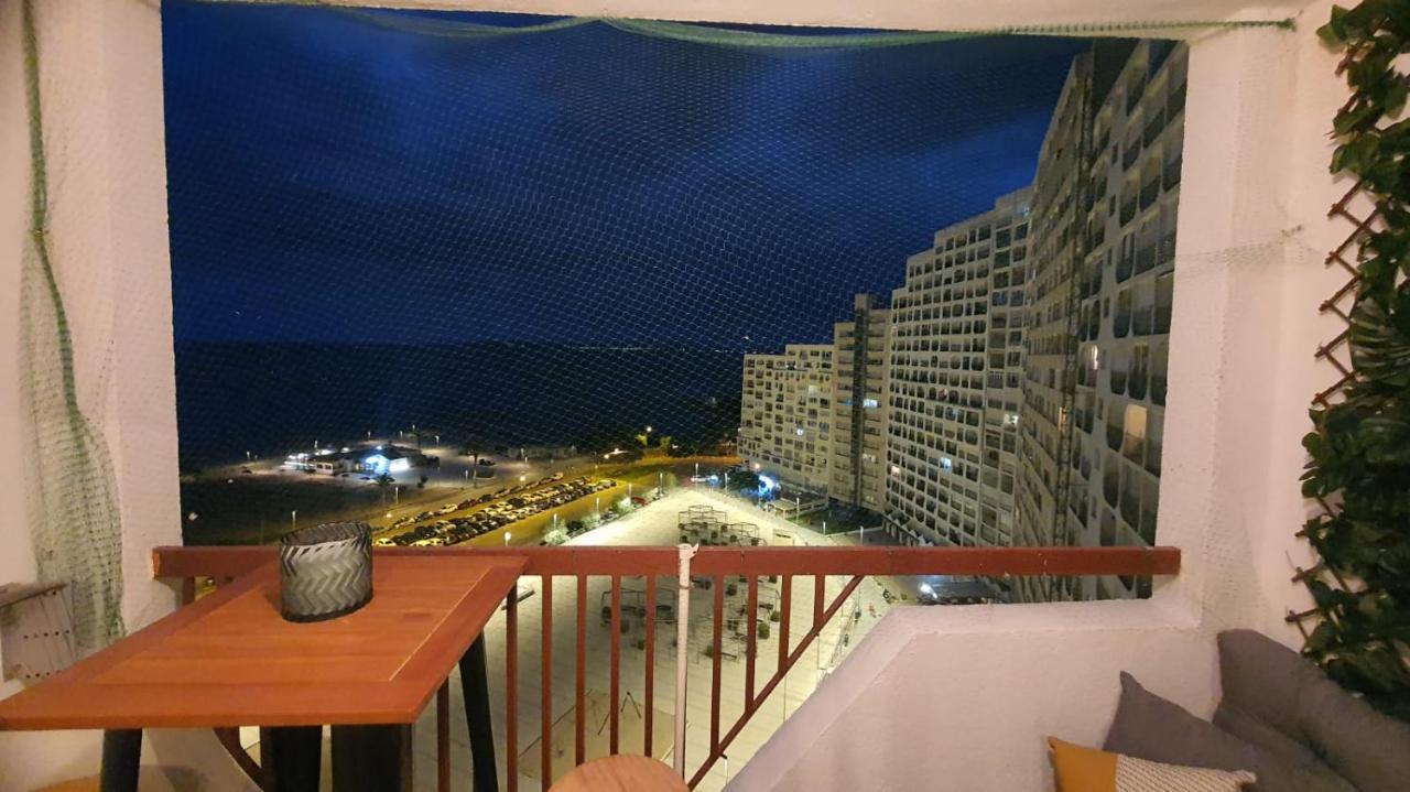 Vista Mar *