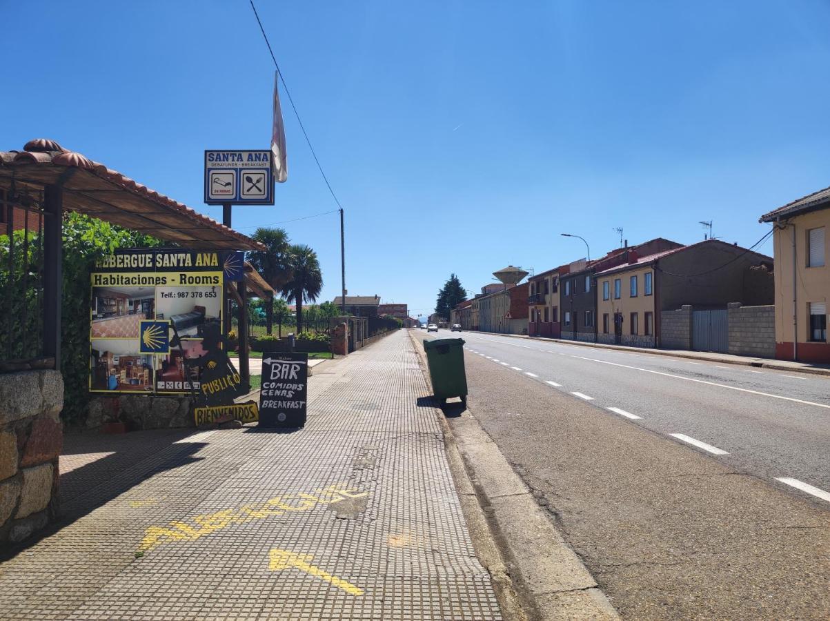 Hostal Santa Ana