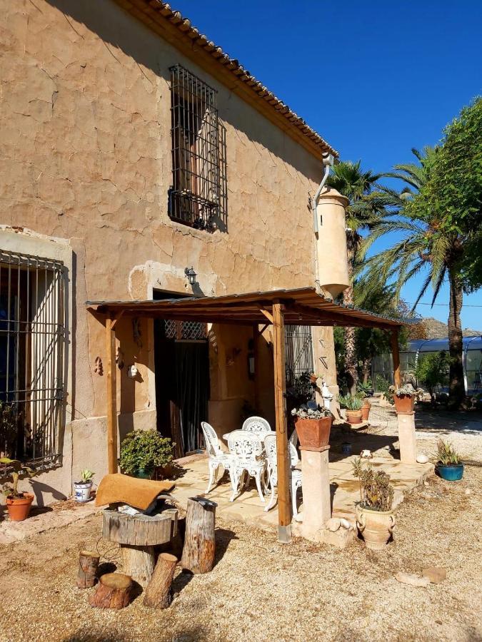 Apartamento Relax Y Descanso