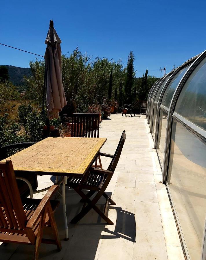 Relax Y Descanso Apartamento