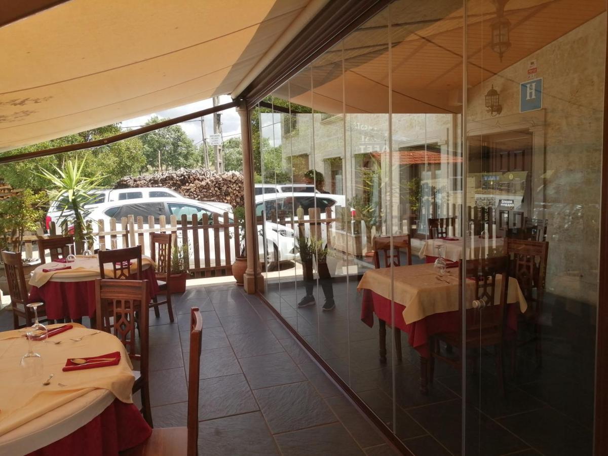 Rio Almar Hotel El Cabaco