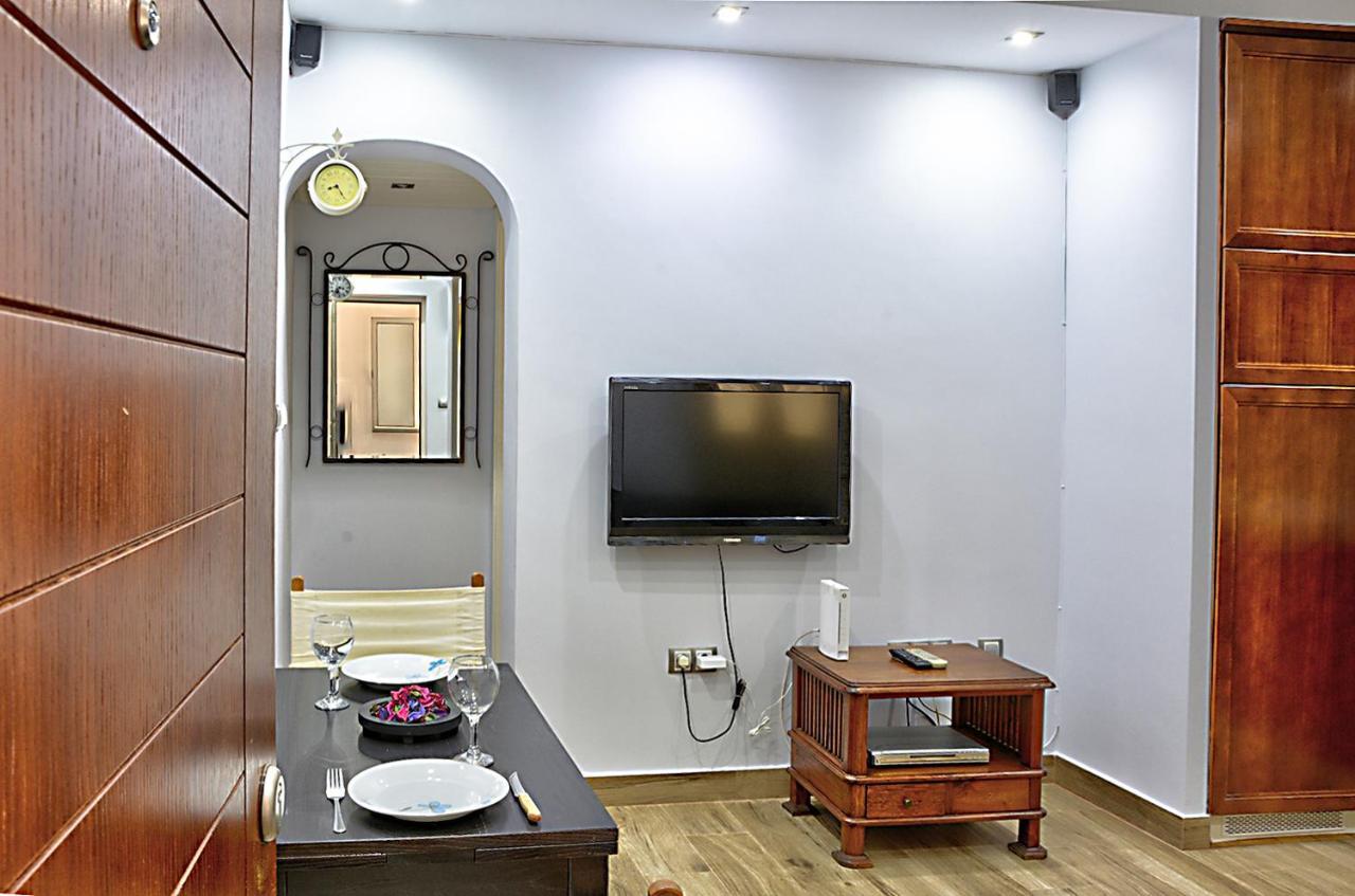 Triana Apartamento Sevilla