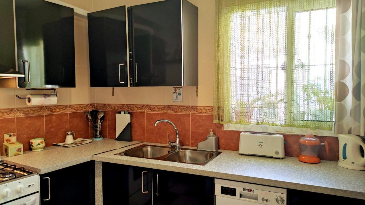 Casa Del Sol *