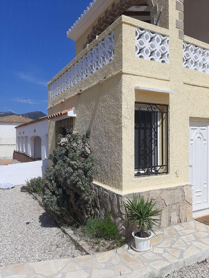 Casa La Gala Apartment