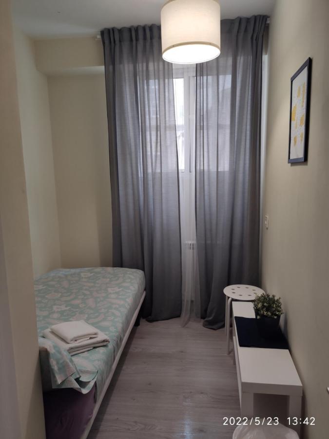 Guest house Econosantiago