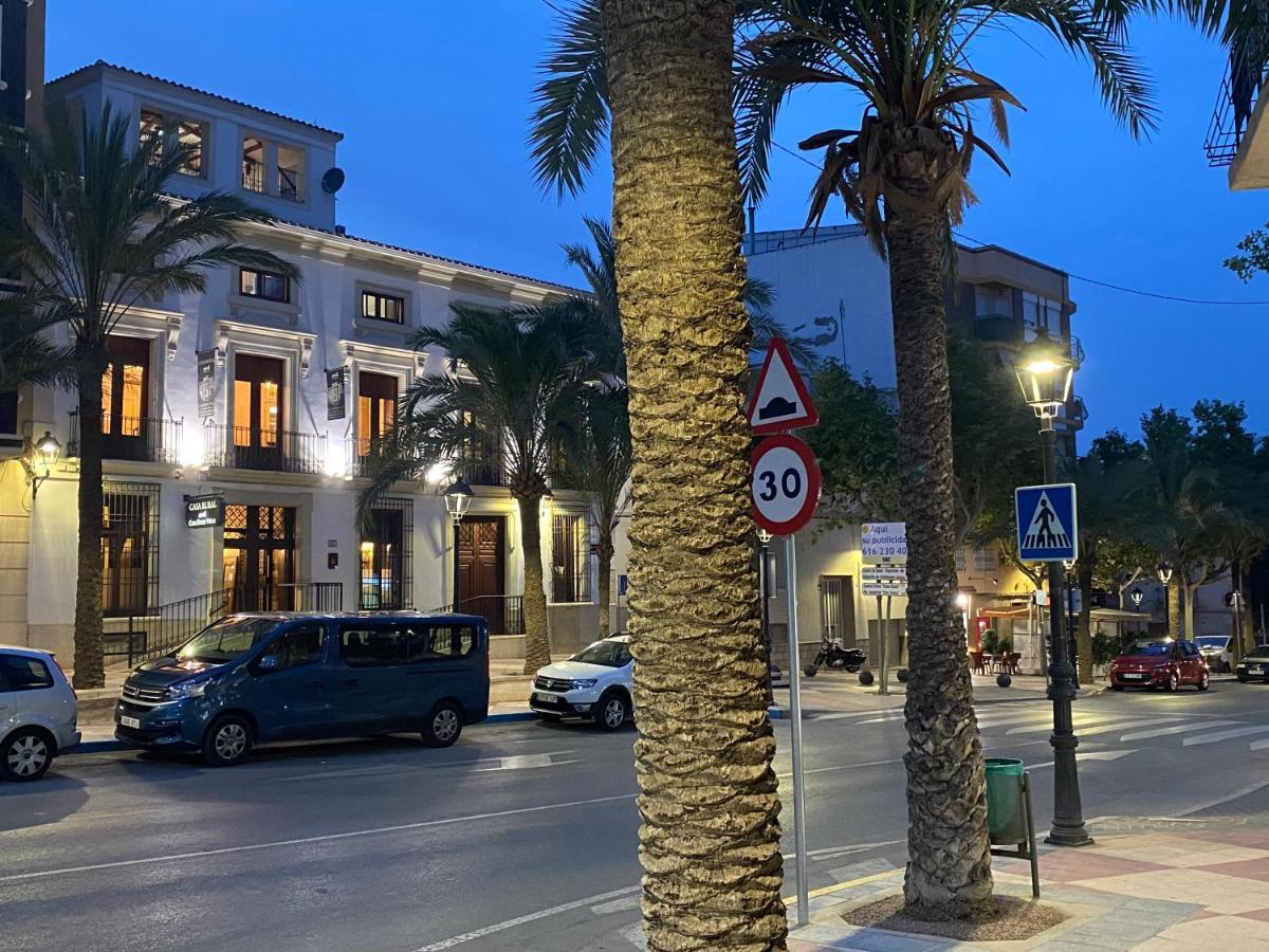 Hotel Casa Entre Vinas 4*