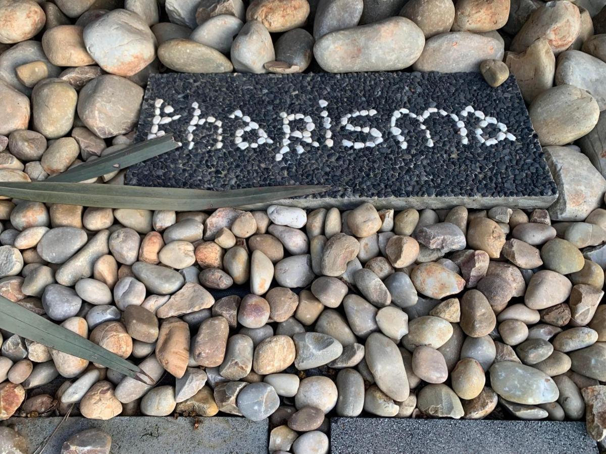 Kharisma *