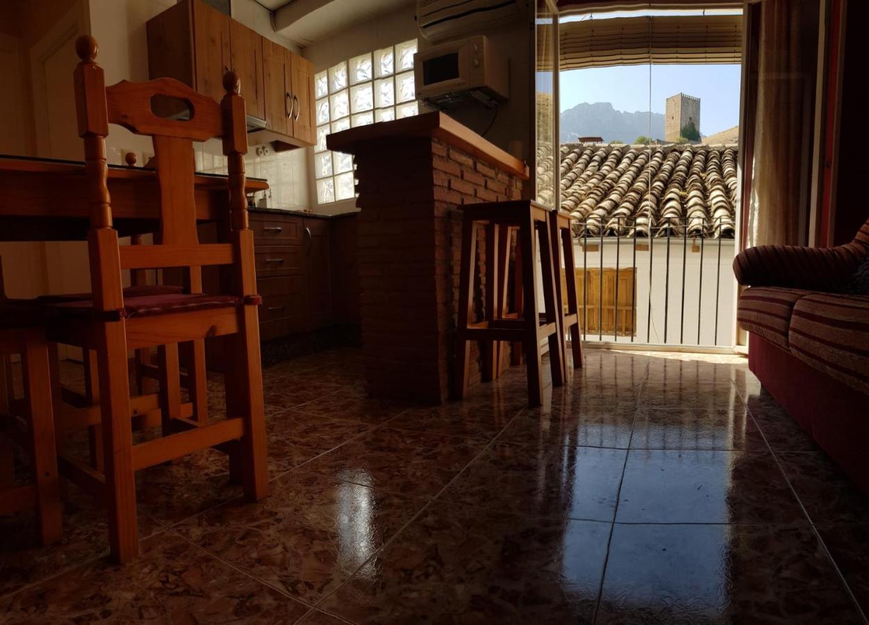 Apartamento Balcón De La Herreria Cazorla