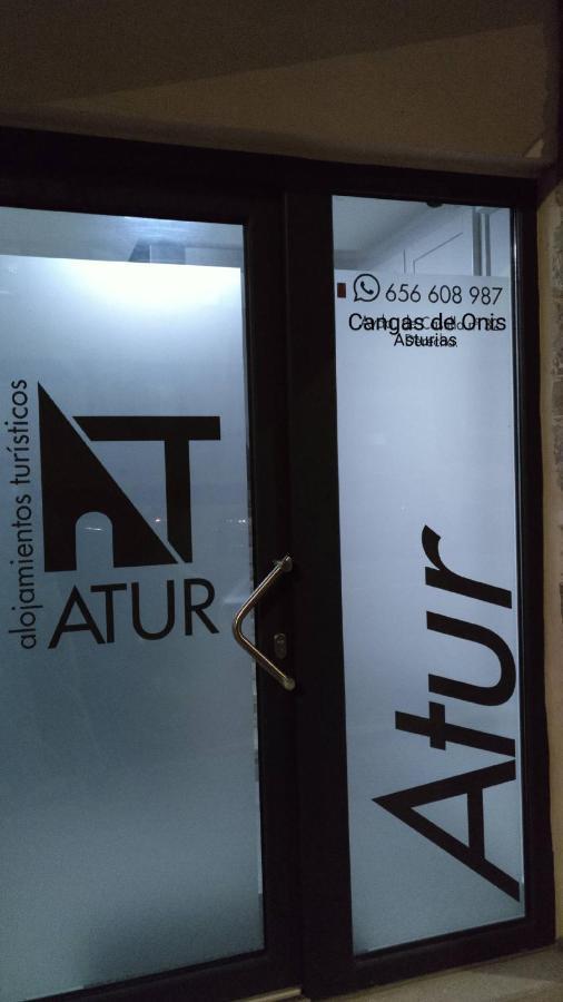 Atur *