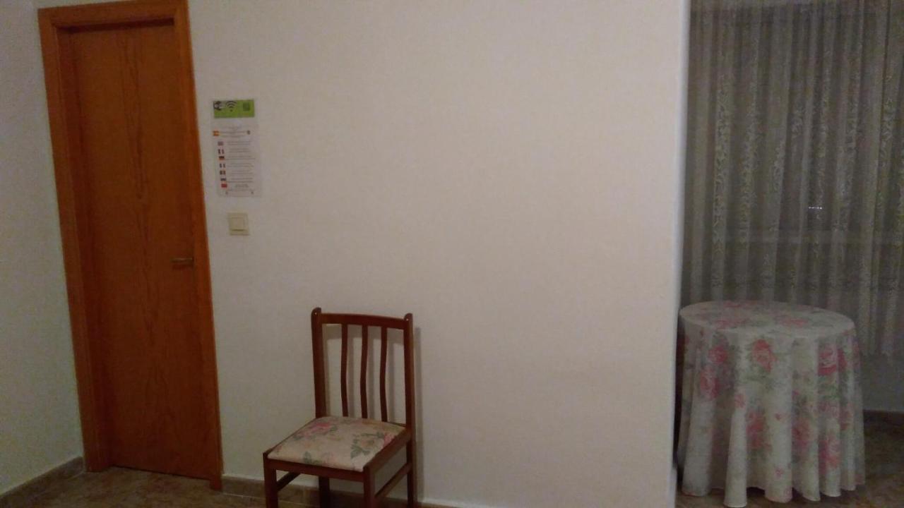 Pension- Mari Loli - Oficial Guardamar del Segura