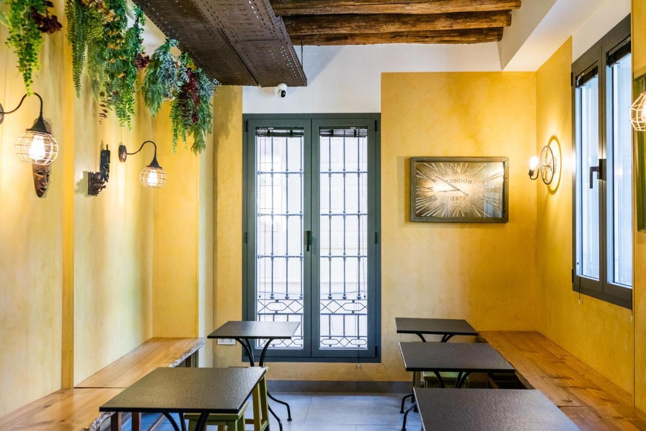 Hostal Carlota Braun Granada