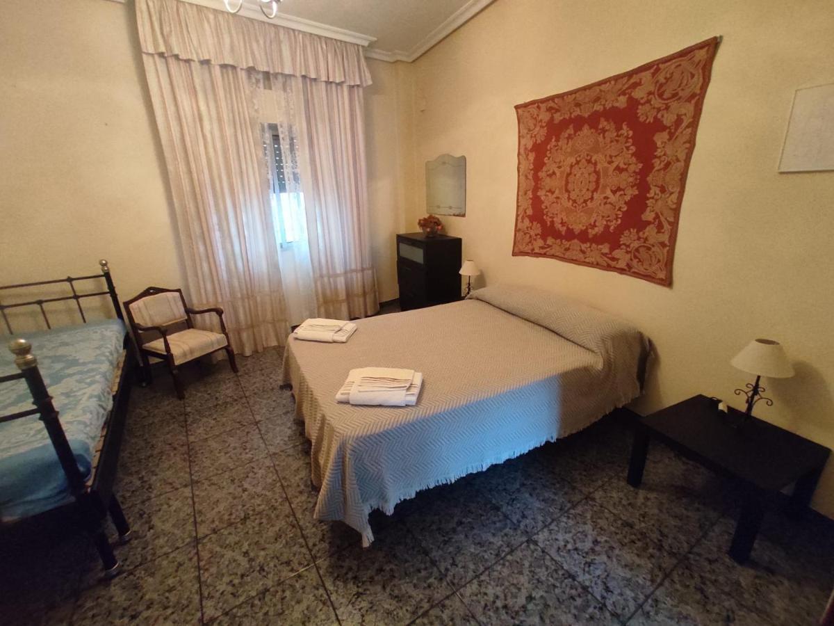 Valle Del Medio Apartamento San Vicente de Alcántara