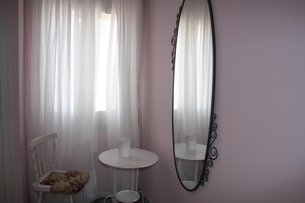 Isabel Ii Guest house Figueres (Girona)