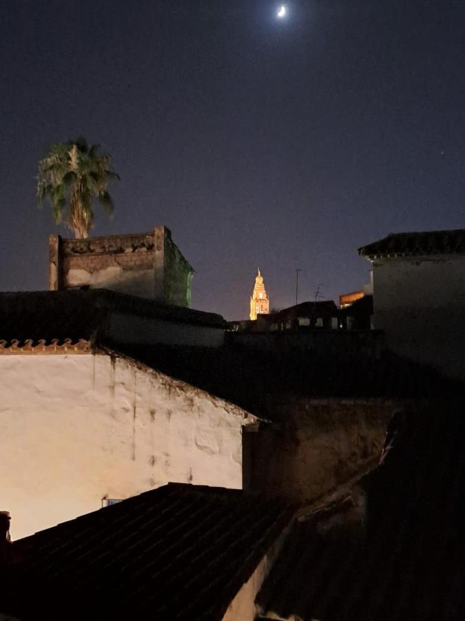 Calleja La Pimentera Cordoba