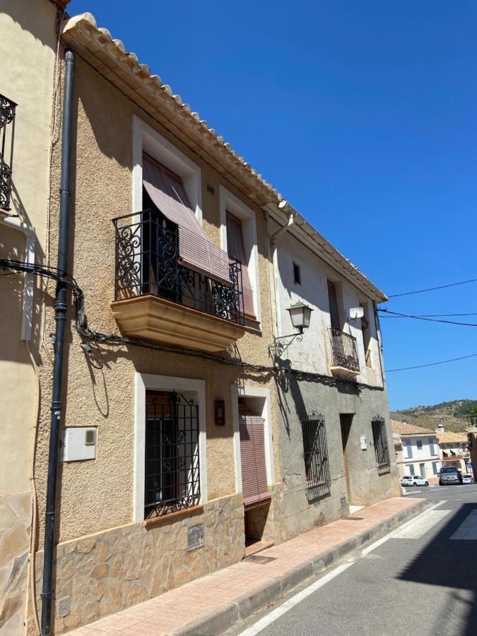 Casa La Font Holiday home