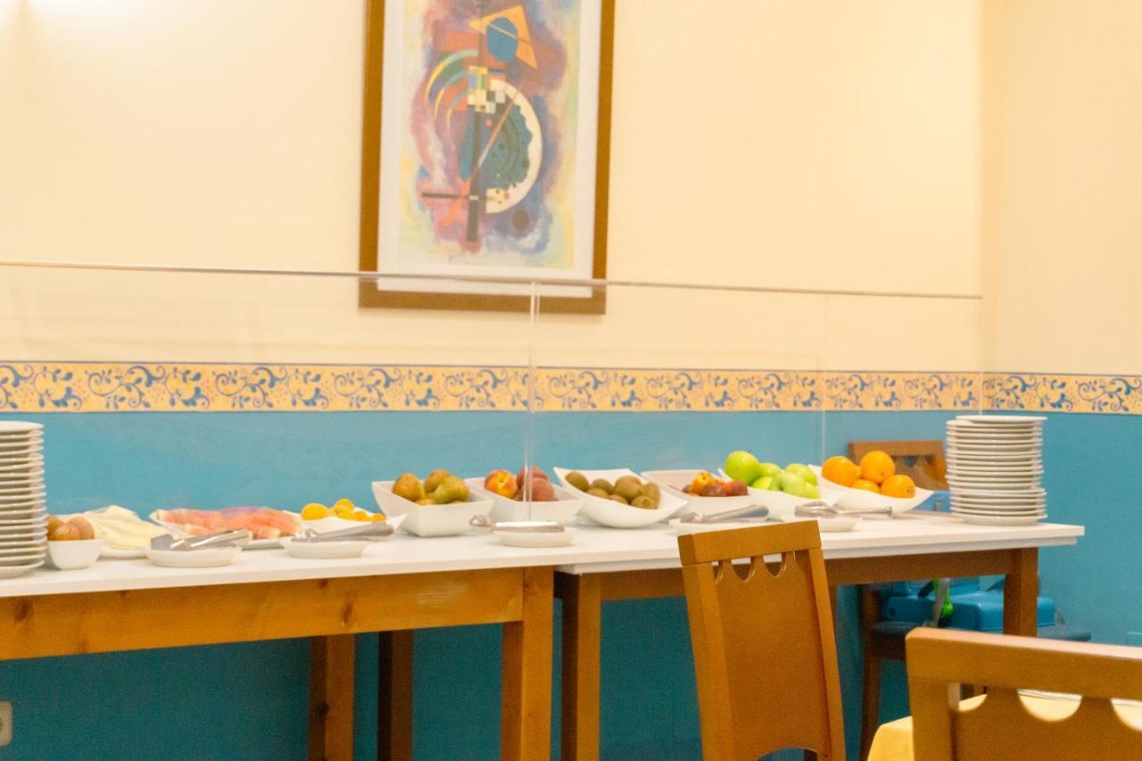 Atalaya Ii Hotel 3*