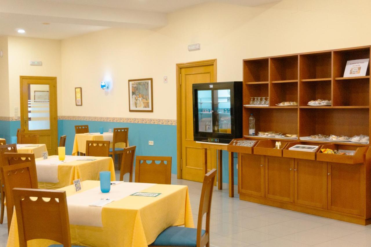 Atalaya Ii 3*