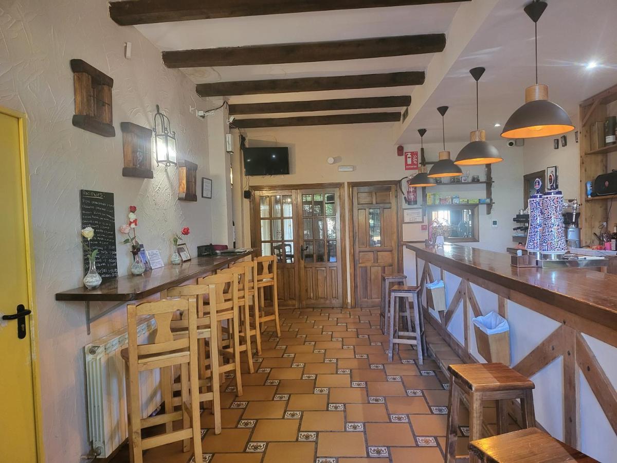 Hotel Rural La Casona