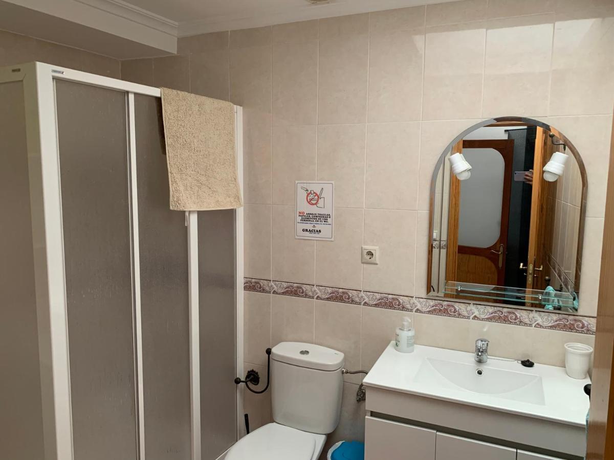 Vivienda Rural Cardera Sierra De Cazorla Apartment Beas de Segura