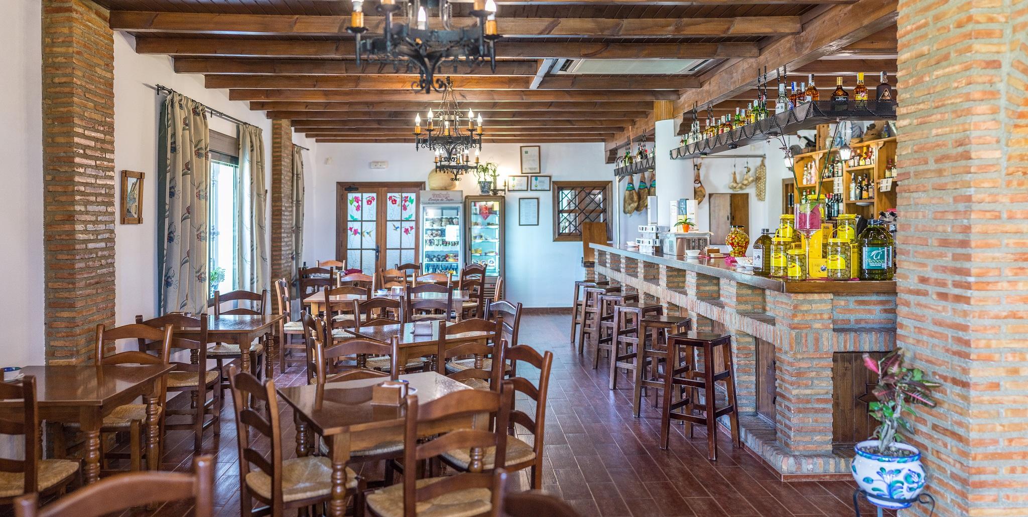 Hotel Cortijo De Tajar 2*