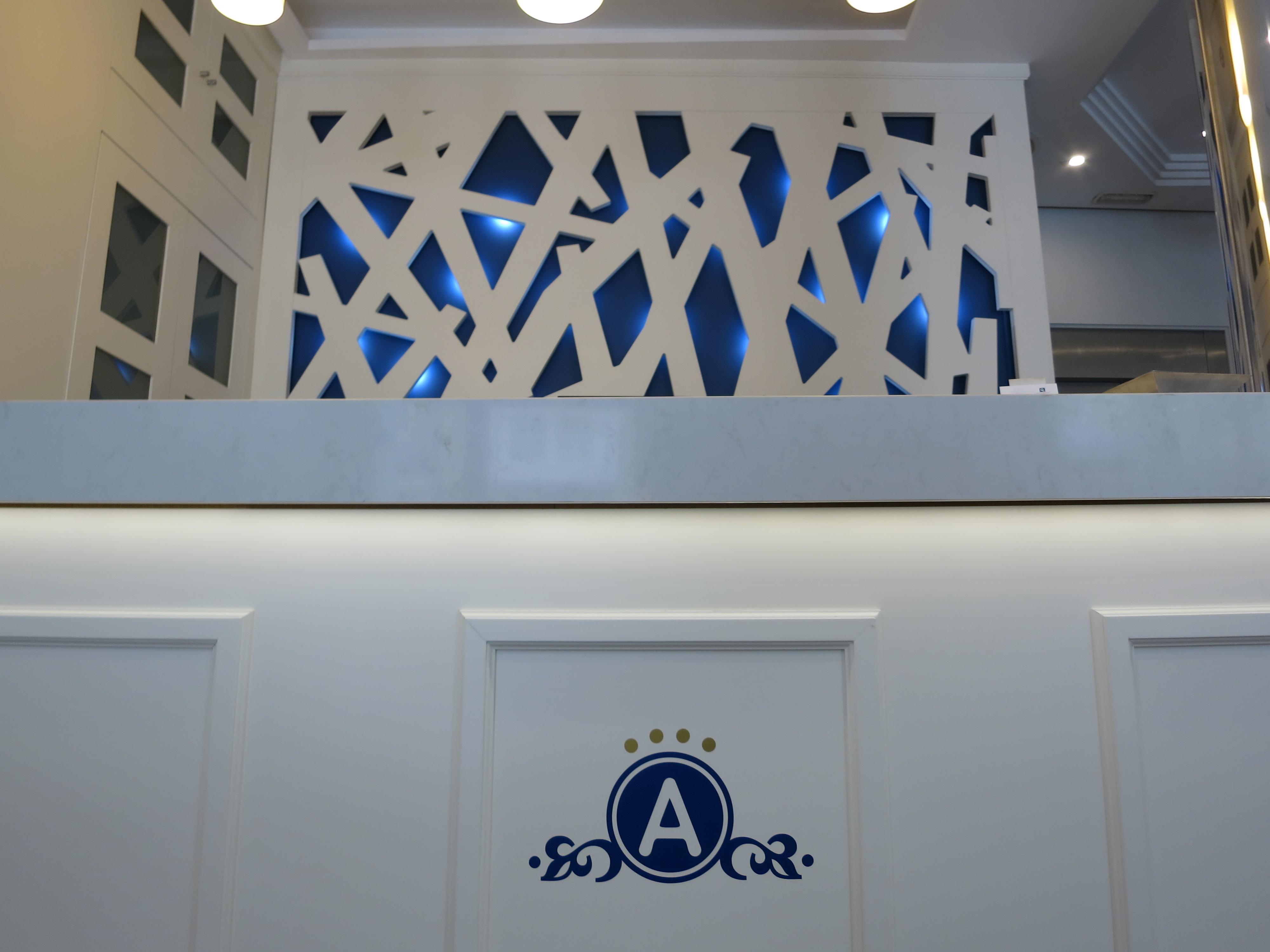 Boutique Atrio 4*