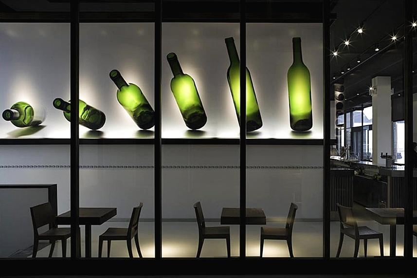 Hotel Eth Rioja Haro