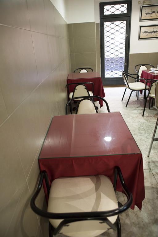 Casa Emilio Hotel 2*