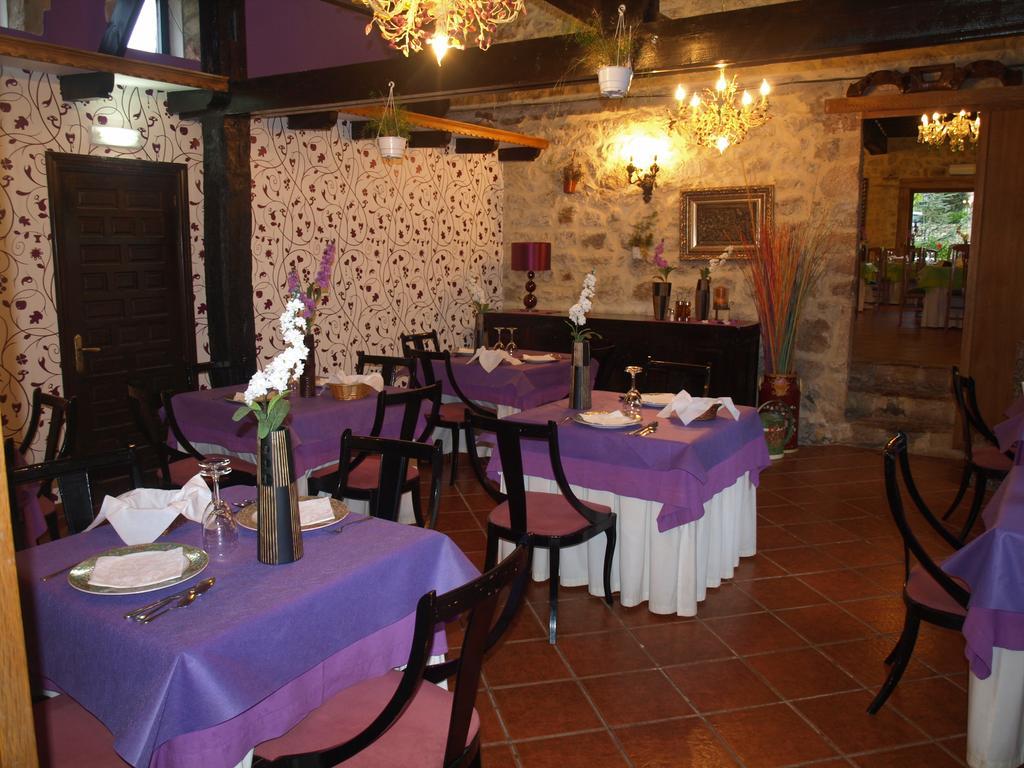 Guest house El Pomar