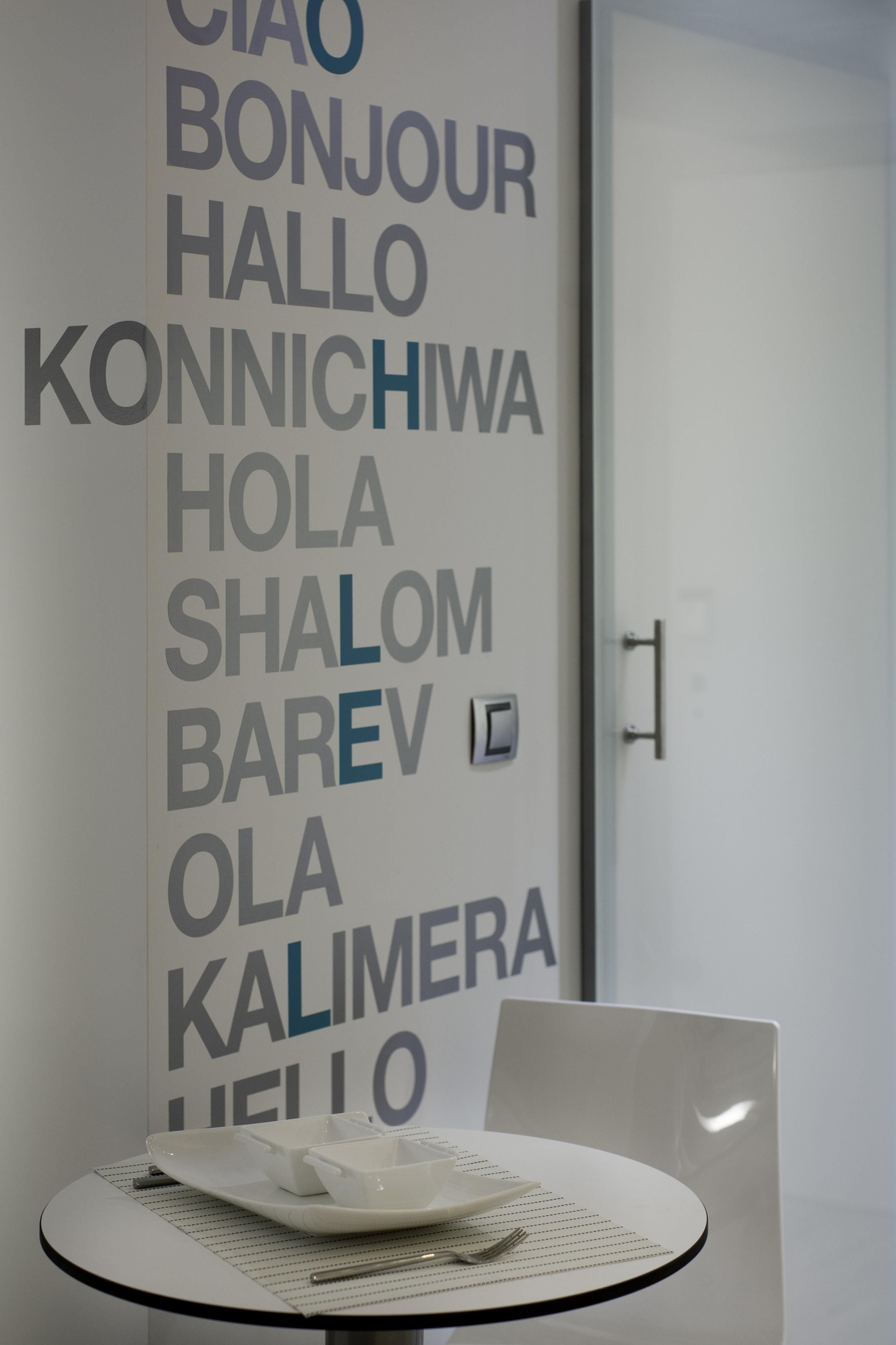 Aparthotel Salamanca Suite Studios 3*