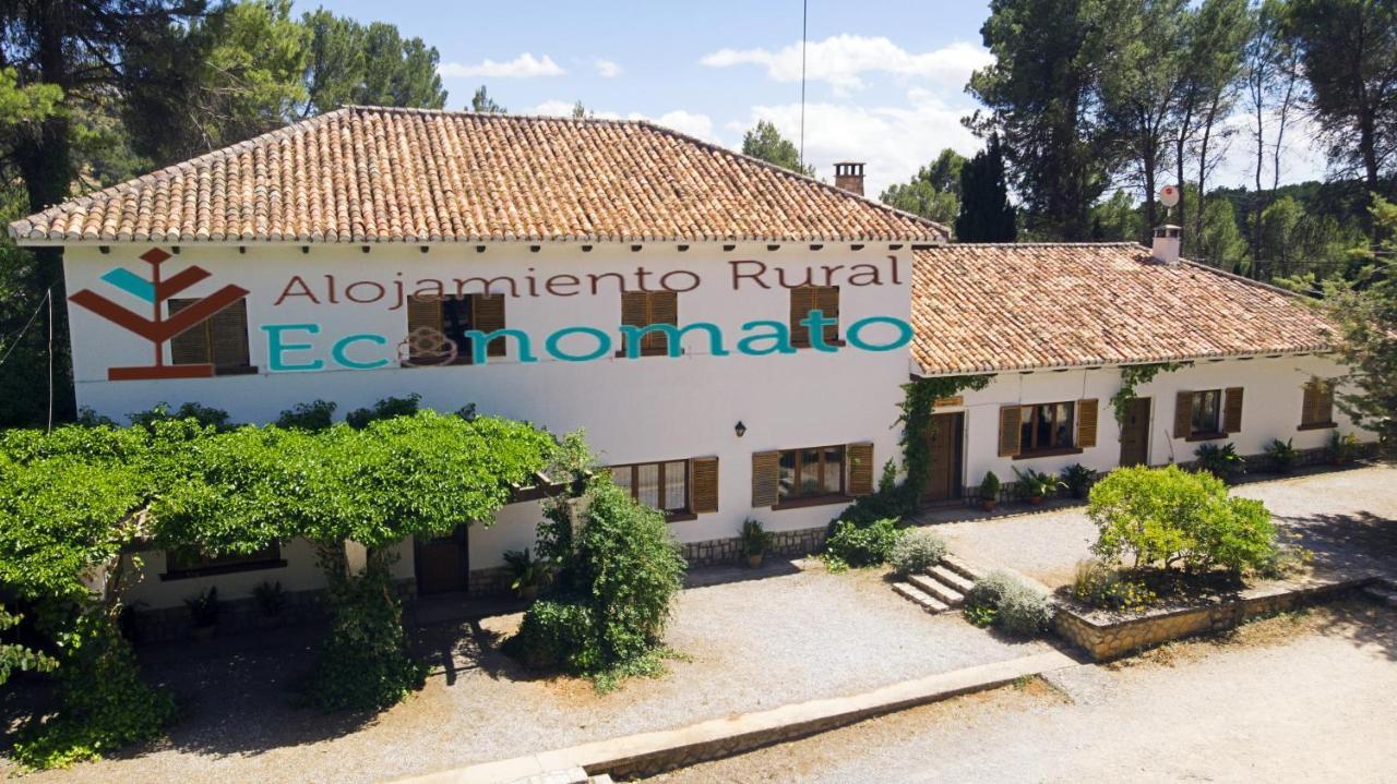 Rural Economato Country house *