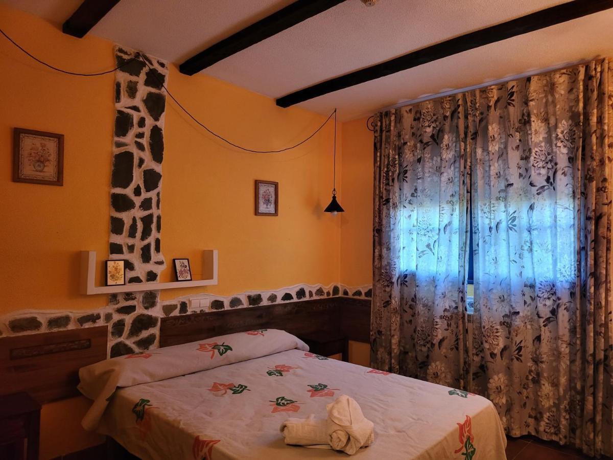 Hotel Rural La Casona
