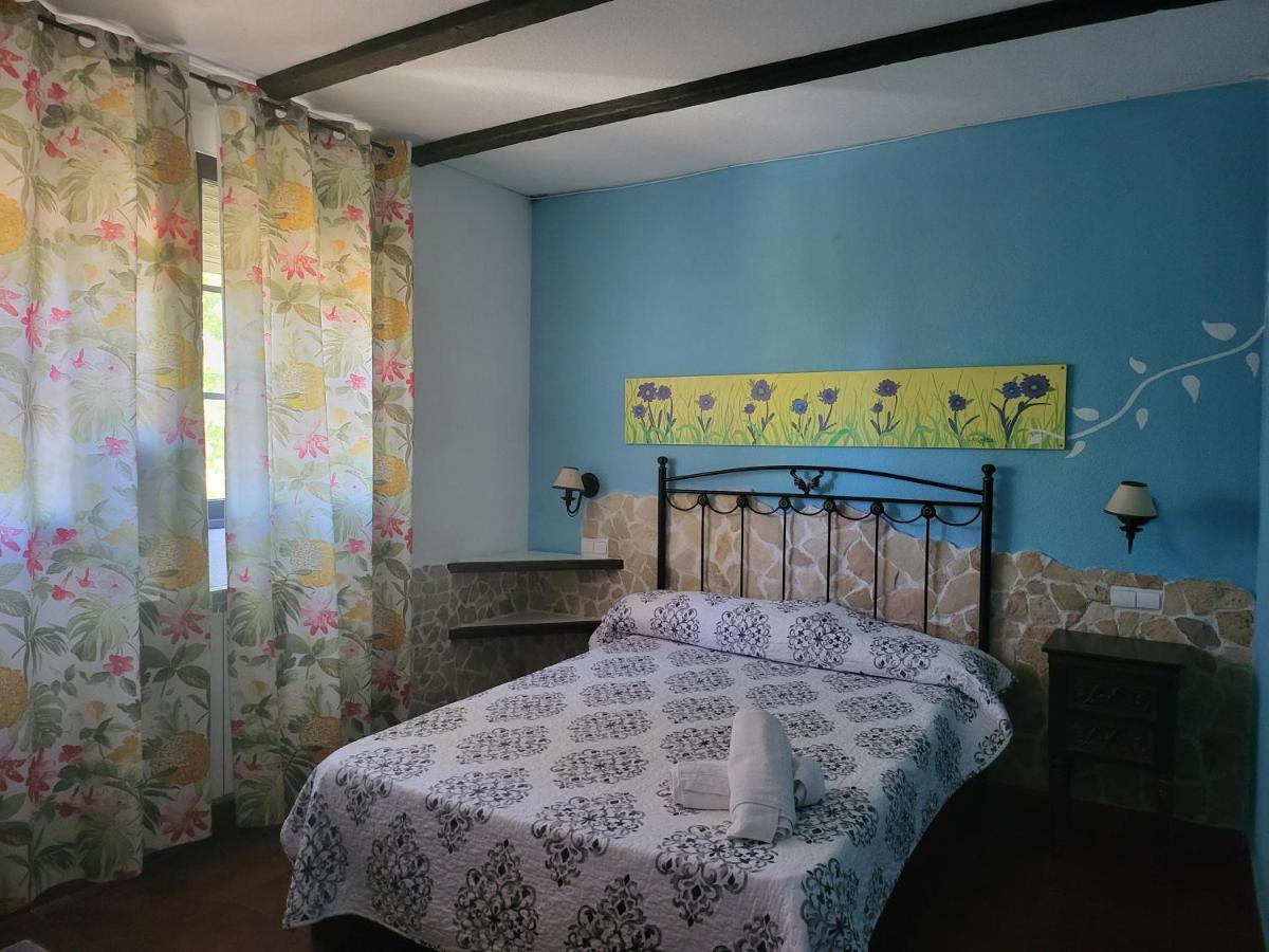 Rural La Casona 2*