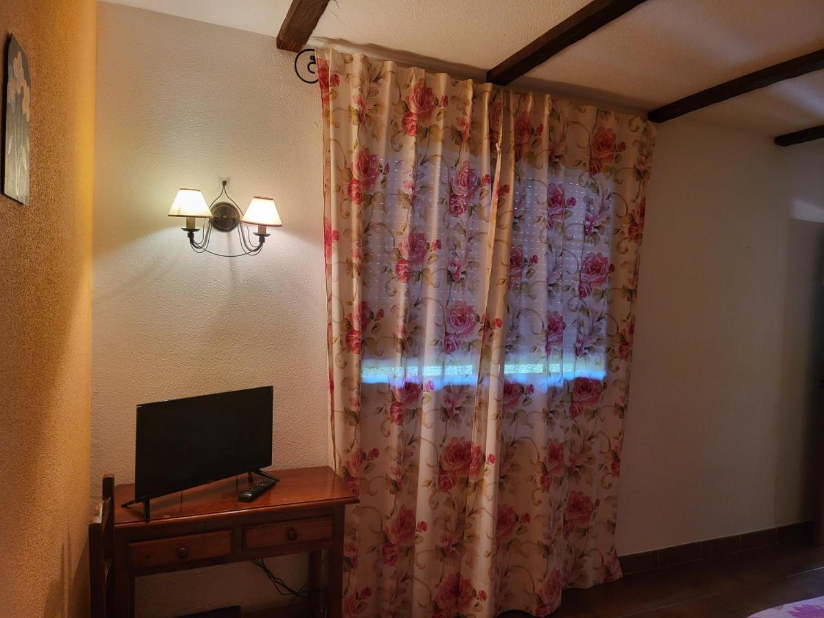 Rural La Casona 2*