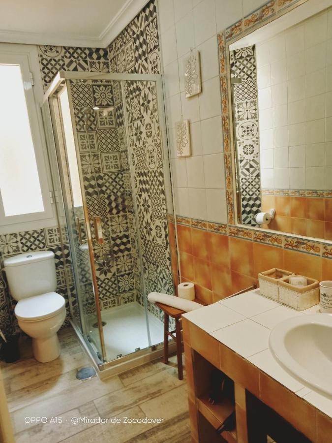 Mirador De Zocodover Apartment