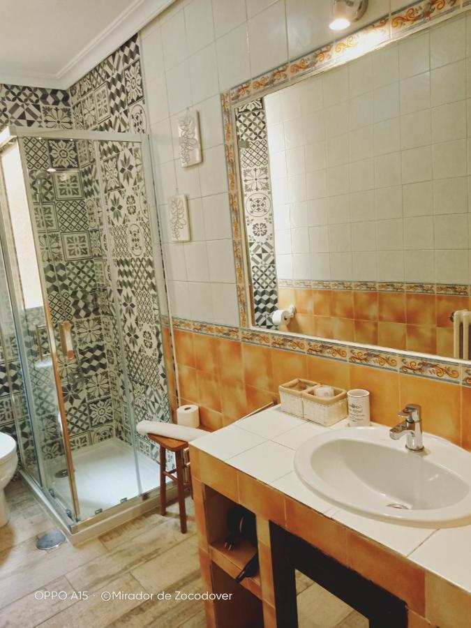 Mirador De Zocodover Apartment