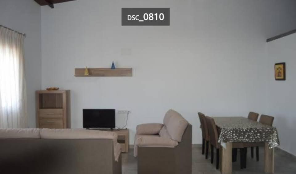 Holiday home Casa Limon Cadiz