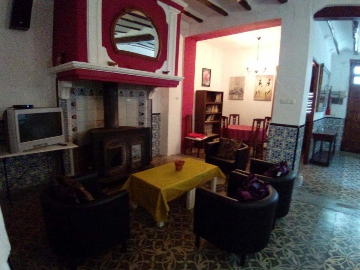 Casa Rural La Jara -fonda De Navarres- * Navarres