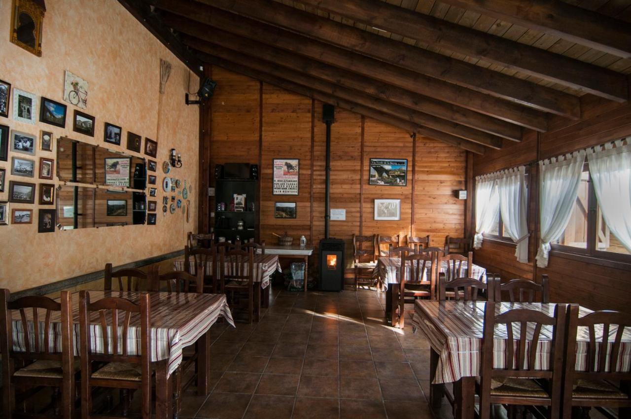 Estación De Pensión Coripe