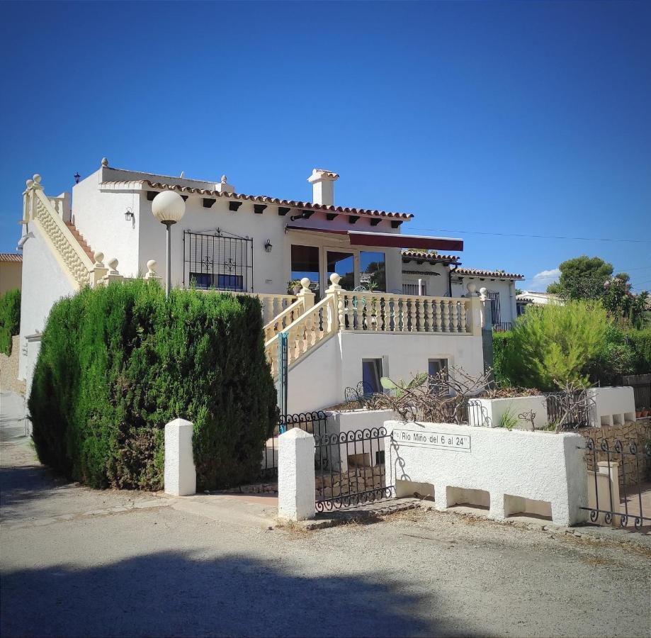 Casa Sonrisa Apartment *