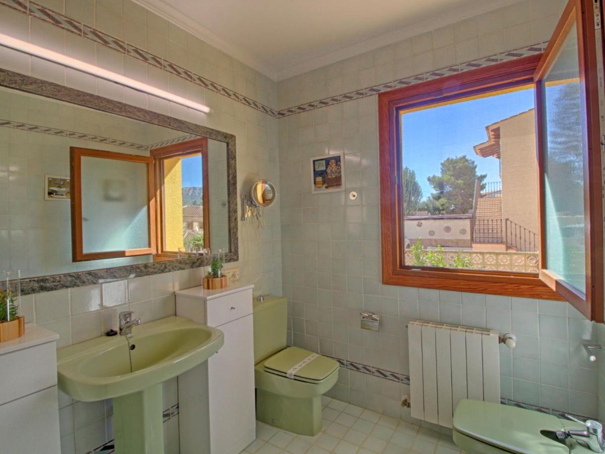 Villa Jardin By Interhome