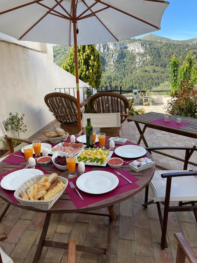Al-qandil Casa rural *