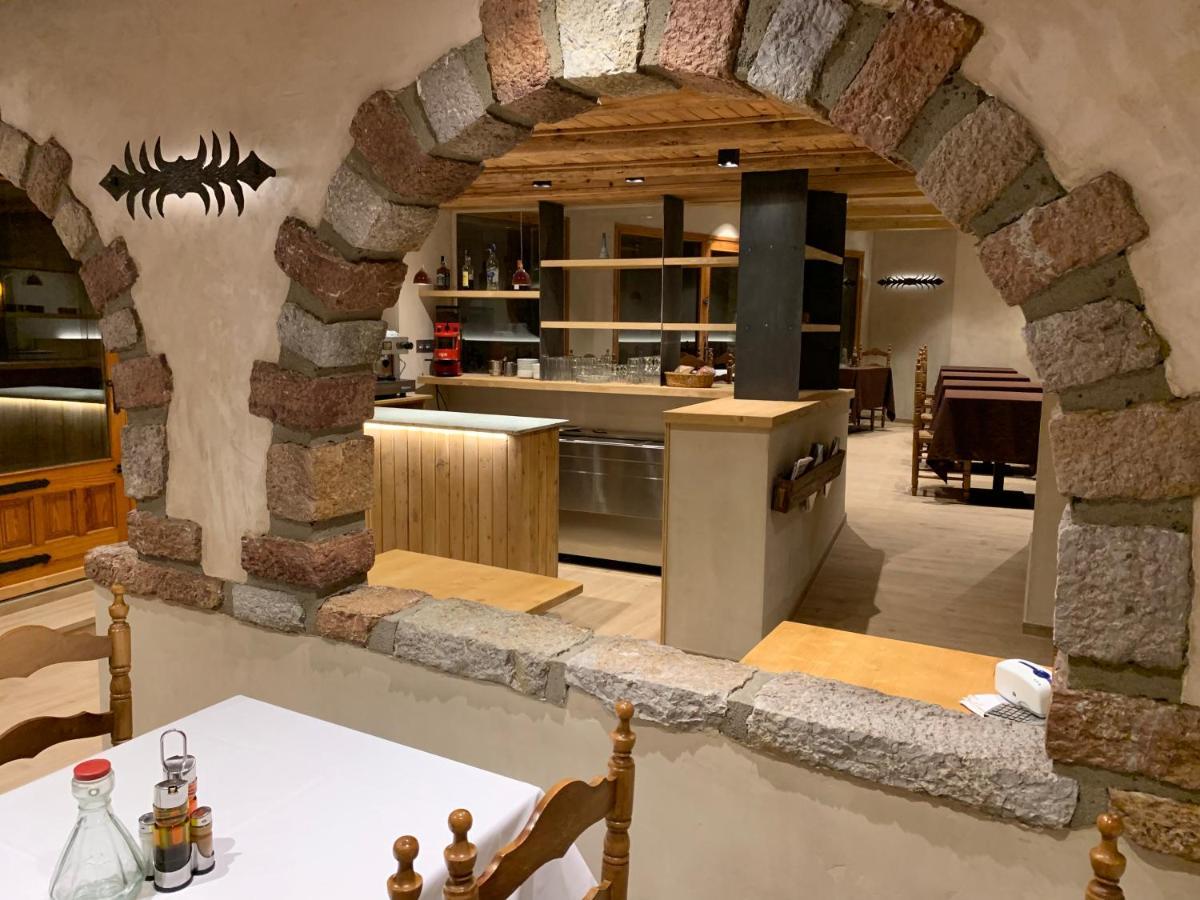 Fonda Peremiquel Hotel