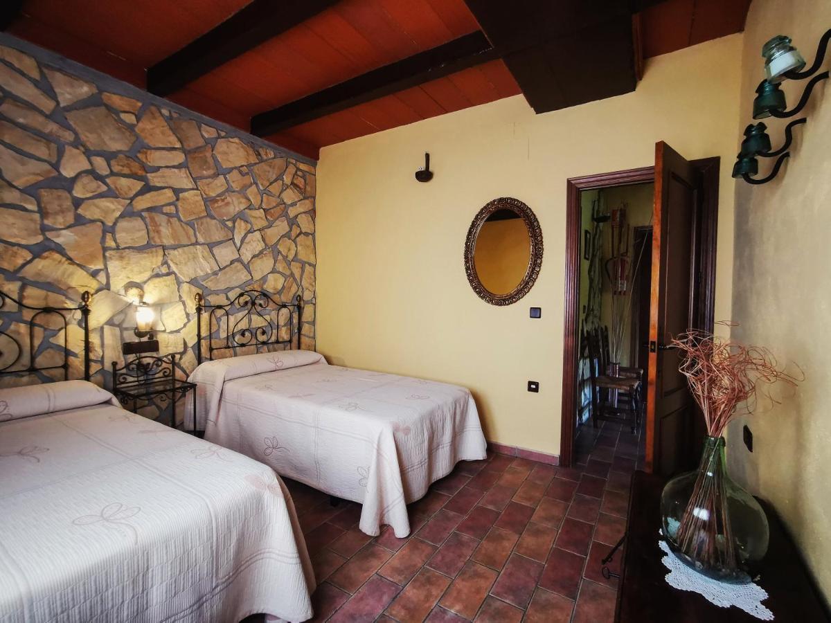 Casa rural El Tejar Viejo *