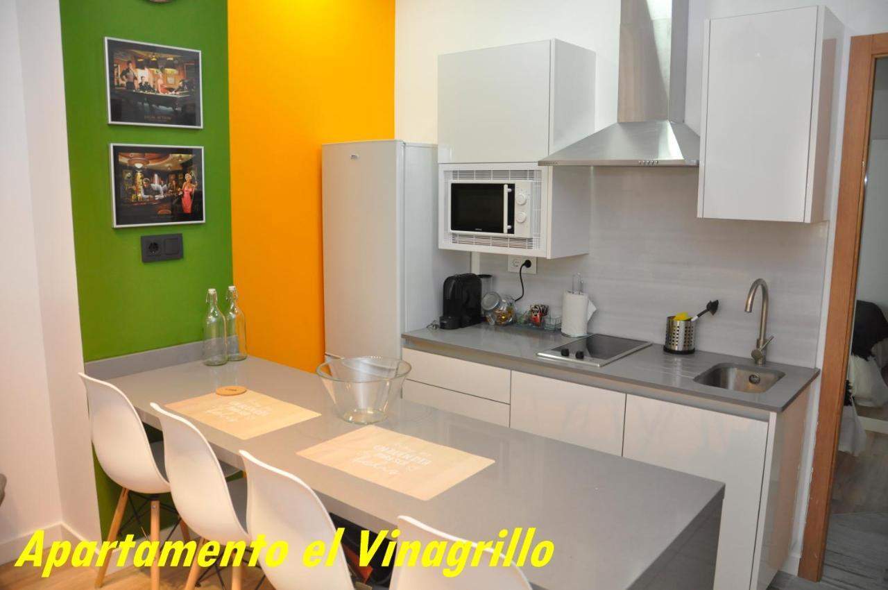 Vacacional El Vinagrillo Con Parking Cubierto Incluido