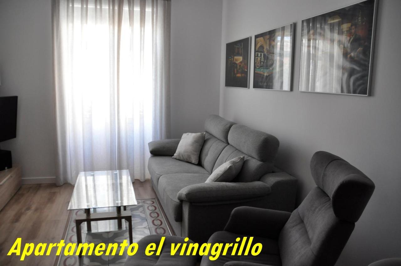 Vacacional El Vinagrillo Con Parking Cubierto Incluido Cartagena