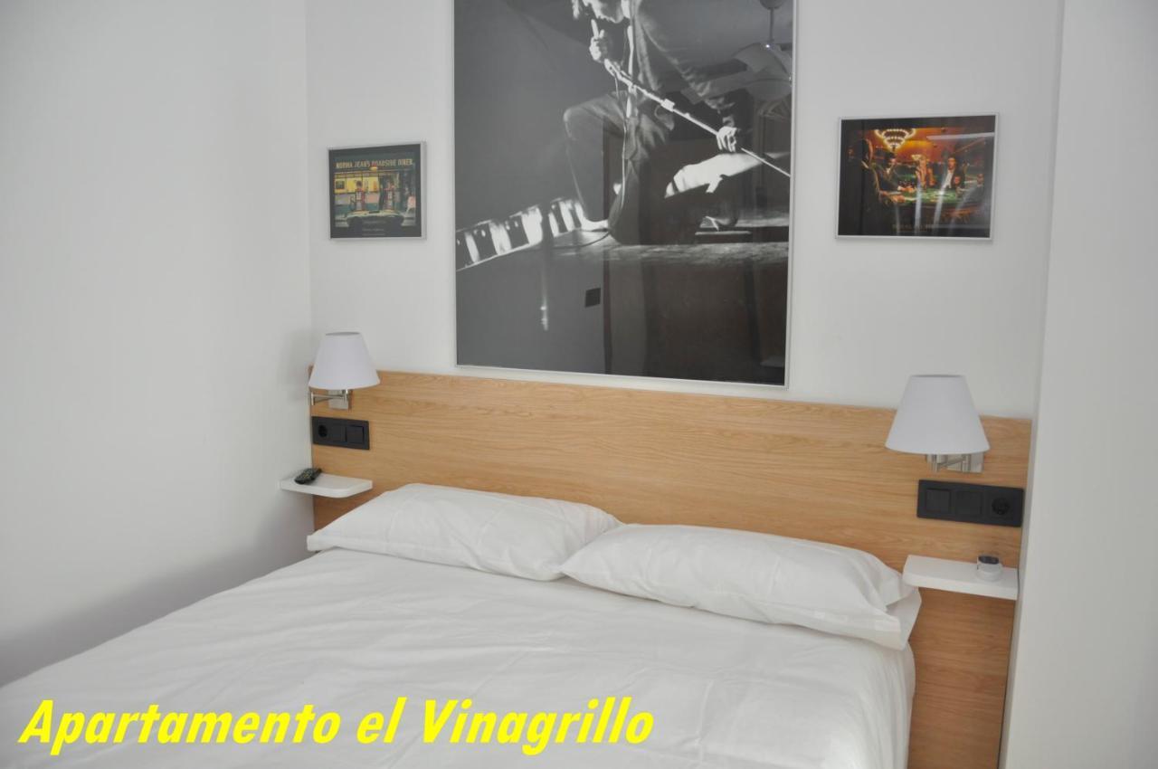 Vacacional El Vinagrillo Con Parking Cubierto Incluido Apartment *