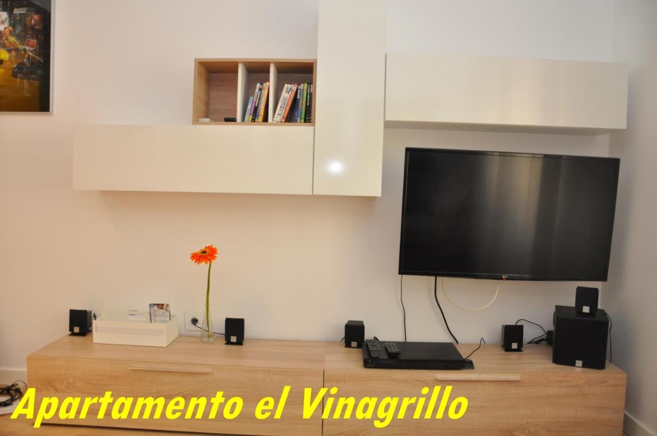 Apartment Vacacional El Vinagrillo Con Parking Cubierto Incluido *